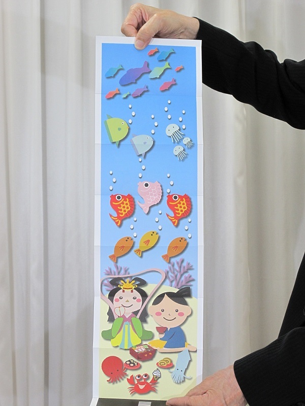 のびのび博士のむかしばなし - 画像 (3)