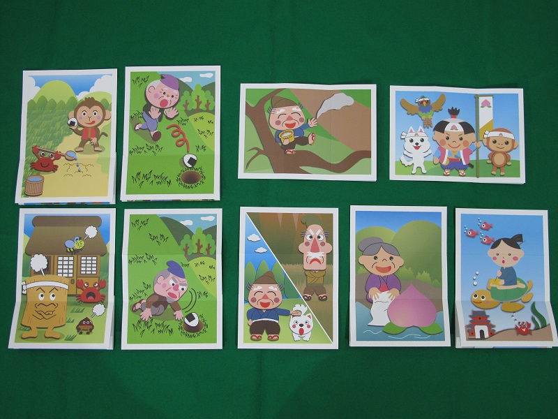 のびのび博士のむかしばなし - 画像 (4)
