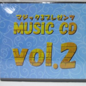 ミュージックCD　２