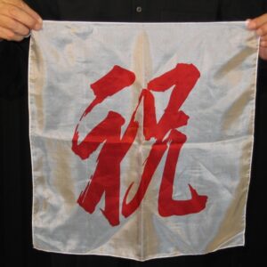 お手軽宴会セット2