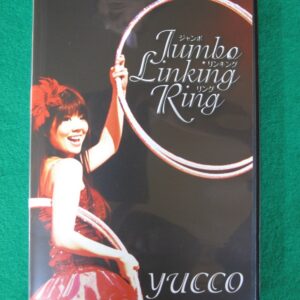 DVDジャンボリンキングリング