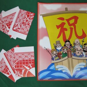 お手軽復活カード(祝)