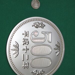 マンモス500円玉