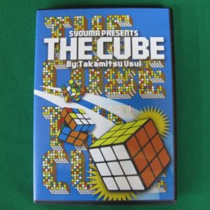 DVD ザ・キューブ