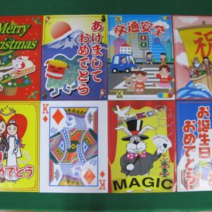 お手軽復活カード(ボーナスパック)