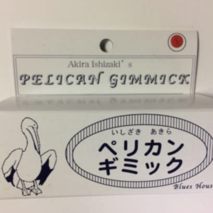 ペリカンギミック