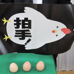 にわとりたまご