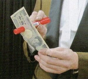 あ!ペン