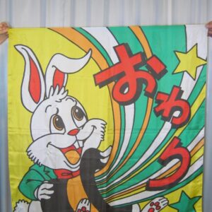 おわりシルク